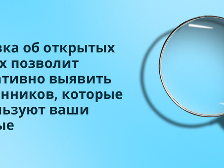 Справка об открытых расчетных счетах: 4 способа заказать справку , где получить электронную подпись .