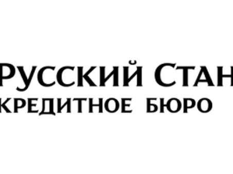 Как объявить себя банкротом по кредитам самостоятельно , может ли физическое лицо признать себя банкротом .