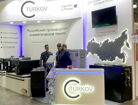 V turkov b2b center online