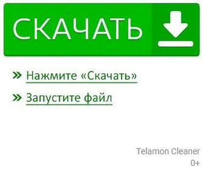 ГДЗ РФ - готовые ответы по Английскому языку для 2 класса Сборник упражнений Быкова Н.И., Поспел М.Д. Прожектор Просвещения, 2 к.