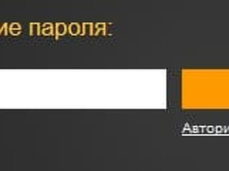 История успеха : СТД «Петрович», петрович личный кабинет вход б2б.