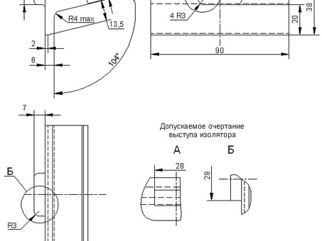 Регулировочный изолятор АРС4 -04.07.006-06 (толщина 6мм)