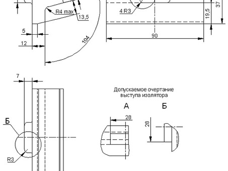 Регулировочный изолятор АРС04.07.006-12 (толщина 12мм)