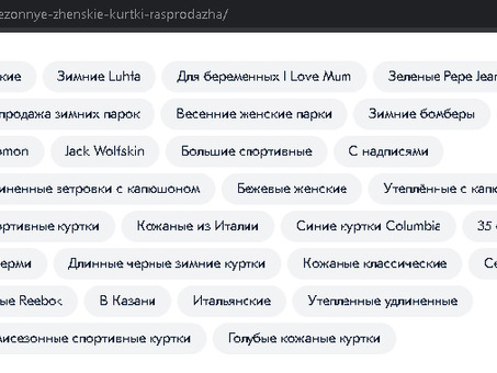 Мифы и реальность продвижения сайтов Онлайн-регистрация имеет смысл сайт в каталогах , каталоги продвижения сайта .