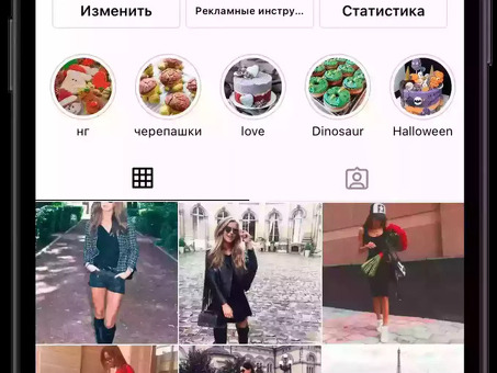 Оберните Instagram*, Craft Current, Telegram, Vkontakte, YouTube. продвижение сайта москва .