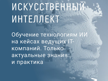 Объявит ли Путин войну Украине во время послания Конгресс 21 февраля — что известно на сегодня , 17.02.2023, продвижение сайта эксперт .