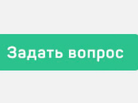 Платное продвижение сайта , лучшие сервисы , сервис продвижения сайта .