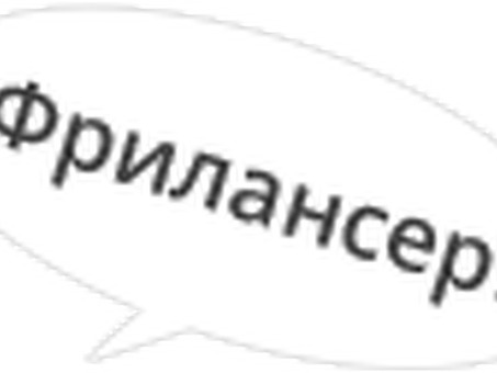 Поддержка и продвижение сайтов Электростали, продвижение сайта электросталь .