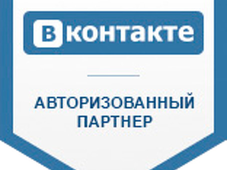 Поддержка и продвижение сайтов в Казани, продвижение сайта казань .