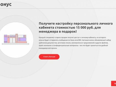 Портфолио по презентациям . Более 150 примеров , презентация продвижение сайта .