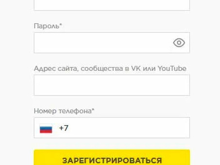 Прежде чем перейти к YouTube, руки продвижение сайта .