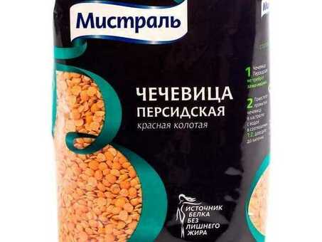 Чечевица Красная Персидская МИСТРАЛЬ 450 г по оптовым ценам