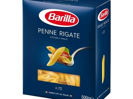 Макароны BARILLA №83 Tortglioni 500 г по оптовым ценам