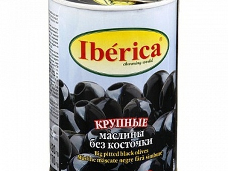 Маслины IBERICA с/к ж/б 360 г по оптовым ценам