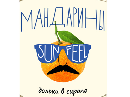 Мандарины SUNFEEL Дольки в Сиропе ж/б 3100 мл по оптовым ценам