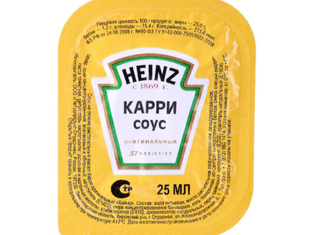 Соус HEINZ Карри порционный 25 мл по оптовым ценам