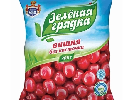 Вишня ЗЕЛЕНАЯ ГРЯДКА с/м 300 г Кол-во штук в коробке - 20 шт по оптовым ценам