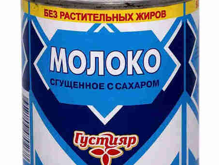 Молоко сгущенное с сахаром Густия 0, 2% консервированная 370г по оптовым ценам