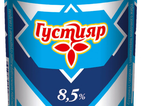 Молоко сгущенное вареное Густияр 8, 5% 1кг ж/б по оптовым ценам