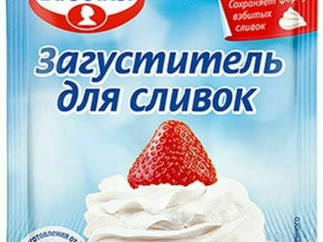 Загуститель для Сливок Dr.Oetker 8 г по оптовым ценам