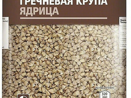 Крупа Гречка FINE LIFE 900 г по оптовым ценам