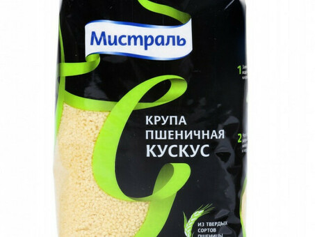 Крупа Кускус МИСТРАЛЬ 450 г по оптовым ценам