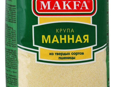 Крупа Манная МАКФА 700 г по оптовым ценам