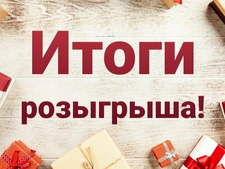 Читать, скачать и слушать книги бесплатно без регистрации , продать ооо без долгов .