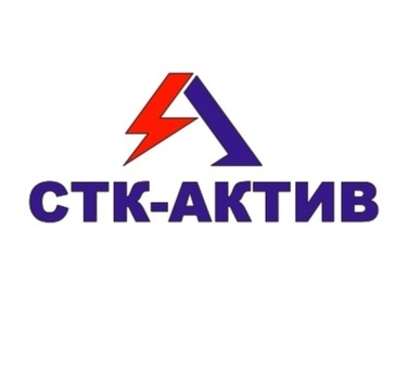 СКС Телеком - оператор связи