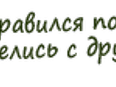 23 человека , которые знают секрет , как одеваться так, чтобы все ахнули , и при этом почти ничего не тратить / AdMe, одежда секонд хенд отзывы .