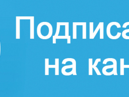 Avito станет Гигант на плеч о-коммерскую газету № 234 ( 6955 ) С 2020/12/21, Abito москва инвестируем в строительство .