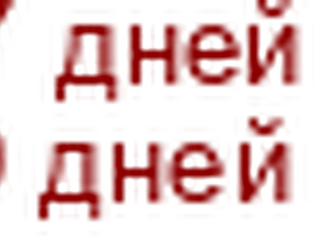 Дл я-ua - форумы все большие и малые и белые ро. форум малыя и белыя россии .