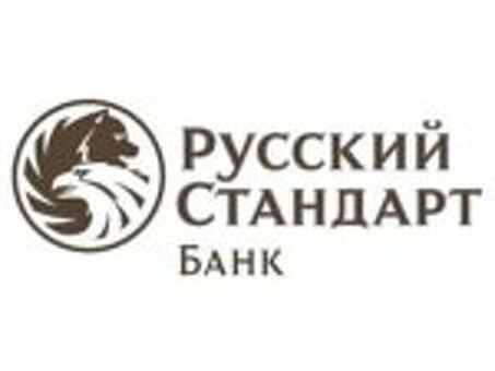 АКБ Петербургский городской банк, ЗАО. отзывы Рабочие на работу, г. Санкт-Петербург - Real отзывы Рабочие люди, пишущие люди, уходящие люди отзыв Для пользователей, Горбанк отзывы .