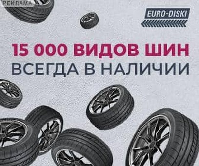 Технический центр автомобиля. форум работа . Рейтинги фирм , предприятий Москвы, обсуждение работы , автосервис отзывы работников .