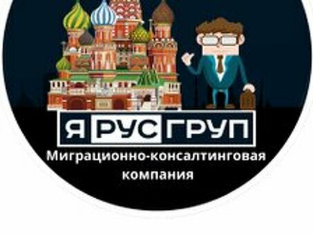 Адвокаты в Москве - Адвокаты форум , хороший форум юрист .