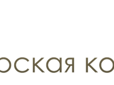 Информация о скидках кампании по аренде 10% пенсионерам в 2023 году, скидки Супермаркет 