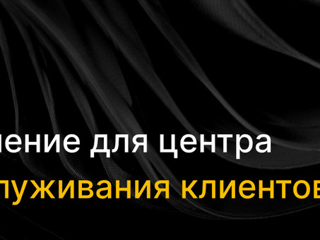 Аренда помещения в ТЦ «Тройка (Ашан Сокольники)» в ЦАО рядом с метро « Красносельская», аренда помещений в ашане.