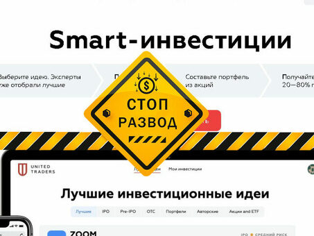 Ати отзывы водителей — Кто работал диспетчером с программой АТИ поиск грузов , подскажите все тонкости пожалуйста . Хочу поработать на себя… — 22 ответа , ати отзывы водителей 2021 .