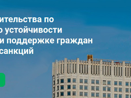 Бизнес- портал — Бизнес- портал Рязанской области , бизнес Пройти дверь бизнеса .