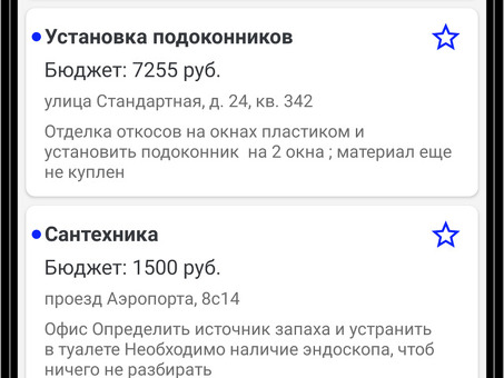 Вакансии для мастеров : по стиральным и посудомоечным машинам , холодильникам Занимался ремонтом морозильников, электрических печей и стиральных машин. машин вакансии .