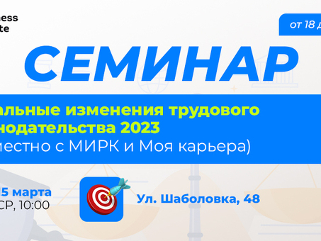 Во Владимире прошел бизнес - форум Форум для участников рынка недвижимости: от идеи до бизнеса владимир .