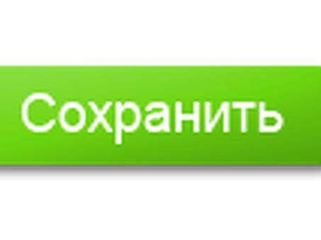 Вода Ахсау, вода ахсау официальный сайт .