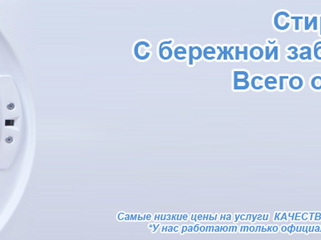 Вынос мусора Конечно квартиры цена в Москве, вынос квартира мешок мусор .