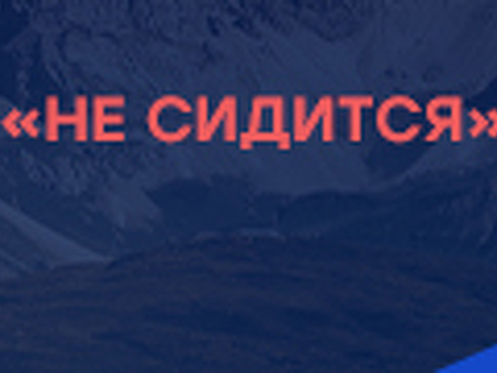 Геленджик август 2021 - Форум Джебель-клуба геленджик форум 2021 .