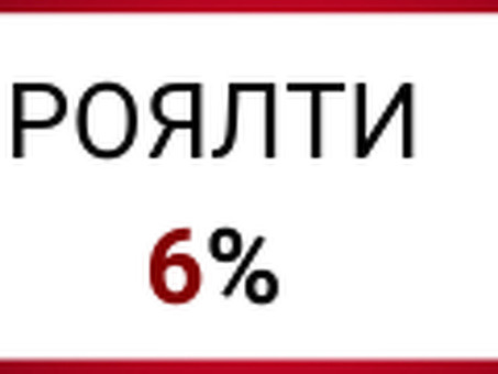 Главная - Агентство регионального развития , арр агентство регионального развития отзывы .