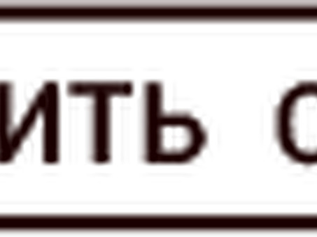 Global Consulting, Санк т-Петербург контакты , отзывы и режим работы , global consult спб отзывы .