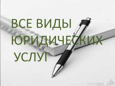 Другие услуги и предложения в Краснодаре, ищу инвестора для бизнеса в краснодаре .