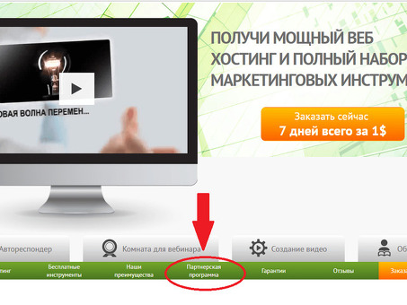 Зарабатываем на перепродаже полезного софта с 3-20х наценками , продажа софта бизнес .