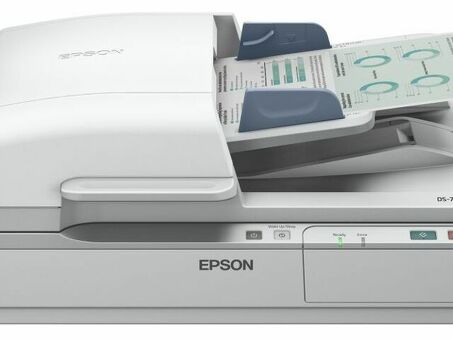 Сканер Epson WorkForce DS-7500 (B11B205331)