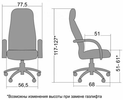 Офисное кресло Метта LK-3Pl-723 ( коричневый )